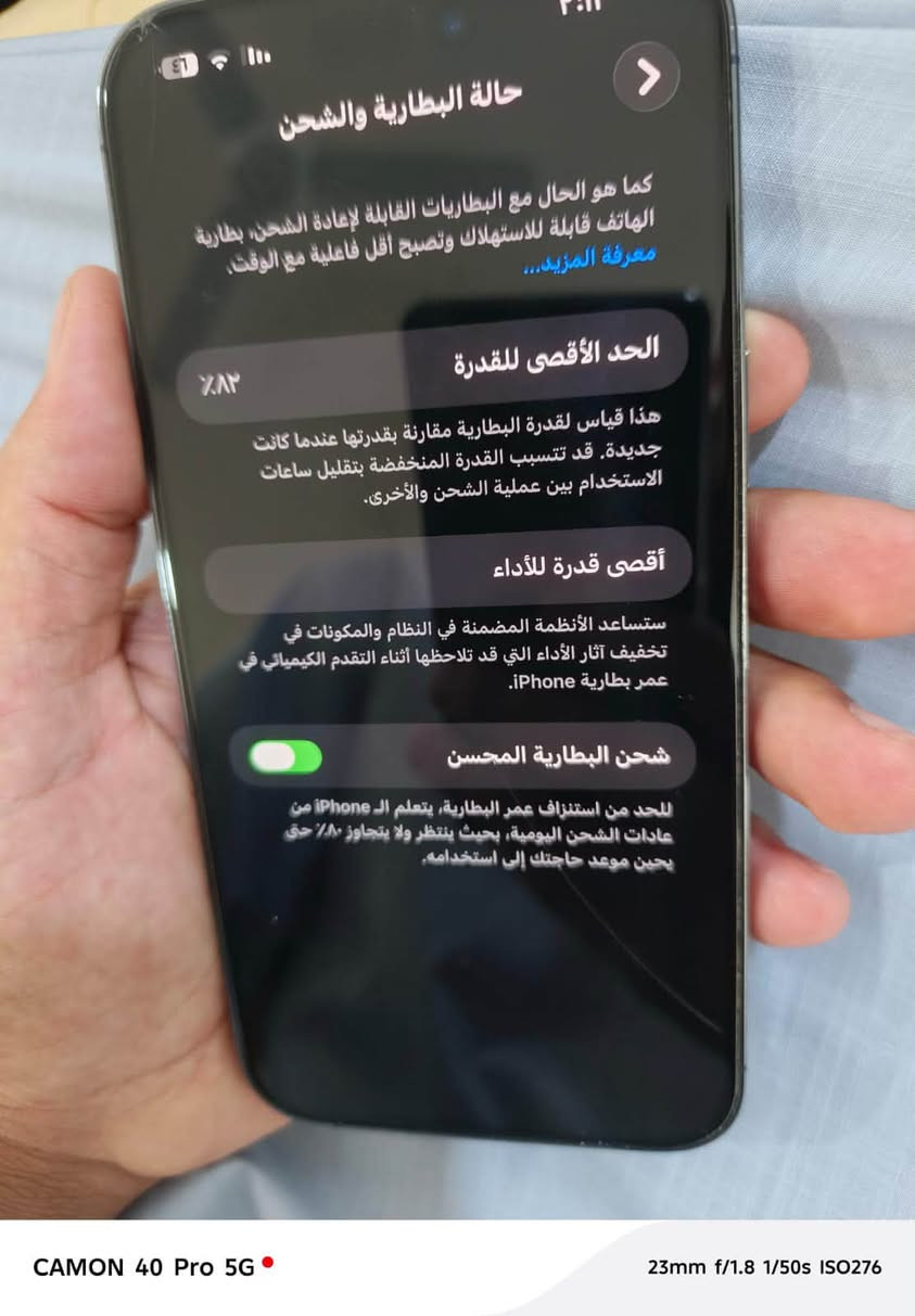 واسط.كارظيه  نضيف مكفول
تصال***********
