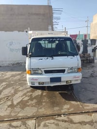 بيكانتو • ١٩٩٦ • هيت