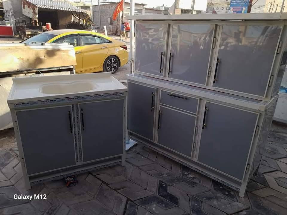 جميع الوان والأحجام حسب الطلب نشتغل نشتغل شغل تسكام درجه اولى ضمان مبطن وجه وكفه شرط اذا مو درجه اولى مرجوع الحجز ع خاص توصيل ١٥


**إذا كنت صاحب هذا الإعلان وتريد حذفه لأي سبب، رجاءا أرسل رسالة إلى الدعم الفني**