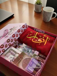 هدايا عيد الحب • مستحضرات تجميل • المحمودية