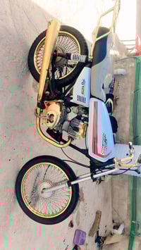 دراجة • ٤٥٠ • ديوانية الحمزة الشرقي