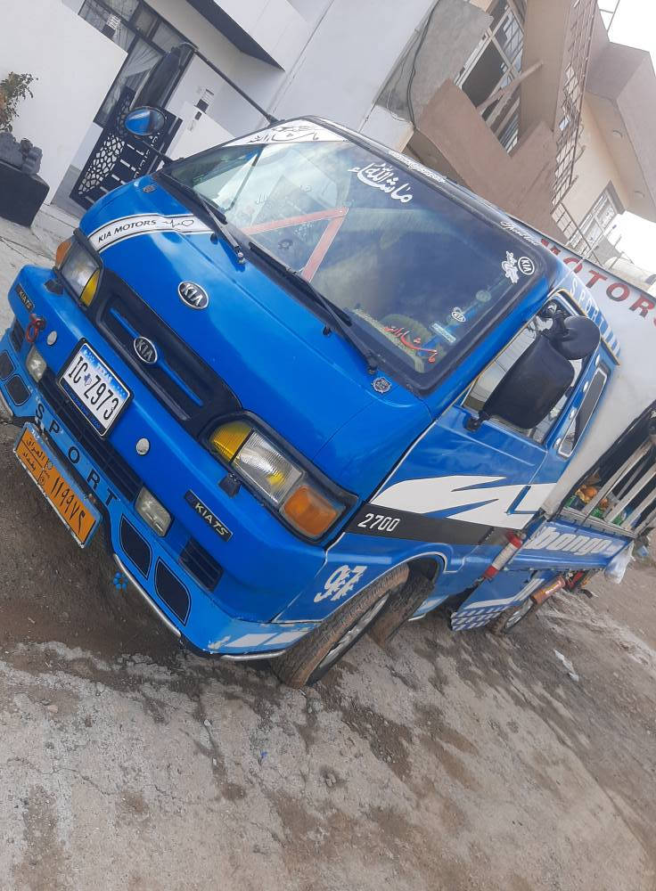 کیابنگۆ96 گێڕ/مە کینە/اکسل/بە شە رت  کارە بای هەموی مە زبوت ***********\42$ مە عاملە یە کی برایانە السليمانية, العراق
