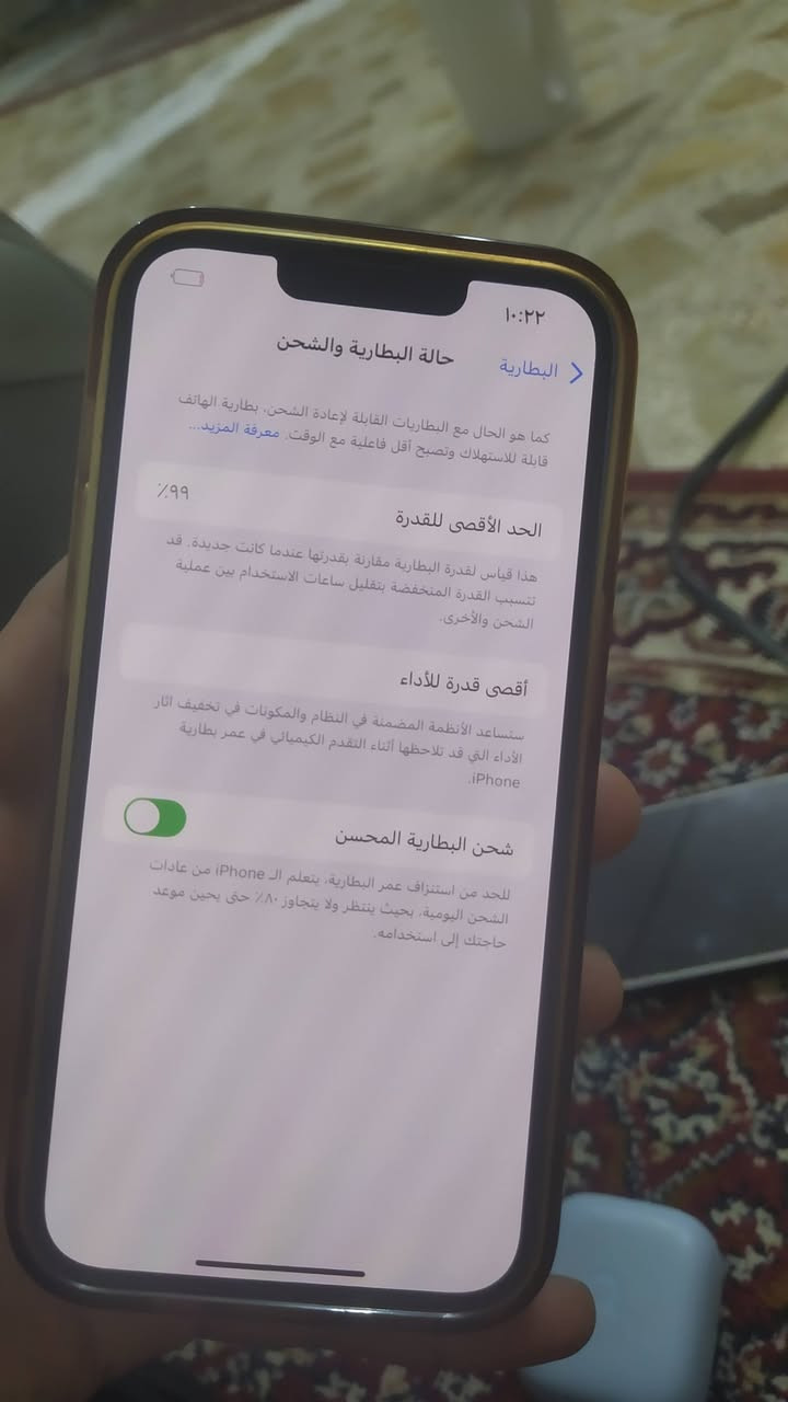 سلام عليكم ايفون 14عادي بطاريه 99ذاكره 128الجهاز ما مفتوح ولا مصلح بس بي مشكله وحده ما يشغل سيم كارت ولا شريحه لكترونيه حدث فرمت كلشي طبيعي


**إذا كنت صاحب هذا الإعلان وتريد حذفه لأي سبب، رجاءا أرسل رسالة إلى الدعم الفني**