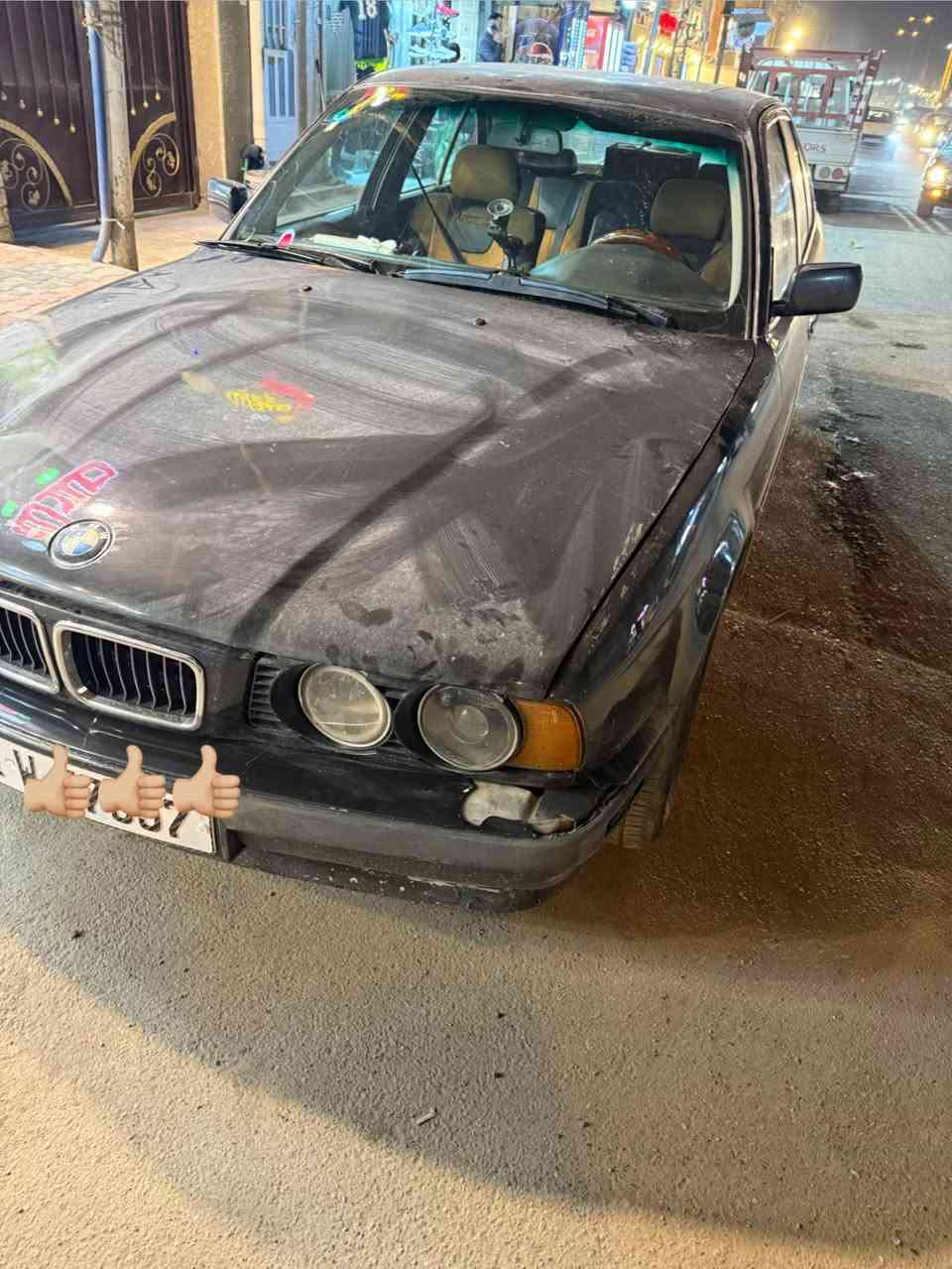 السيارة كامله من كلشي كير محرك تبريد كهربائيات خير من الله نقصها فقط دوشمه الدعامية الكدام بيها ضرر مو دعمه تضررت بسبب اطفال اي استفسار راسلني رقمي *********** بغداد, العراق
