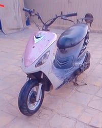 ماكس منغولي • غراضه كاملة • محرك ما مفتوح