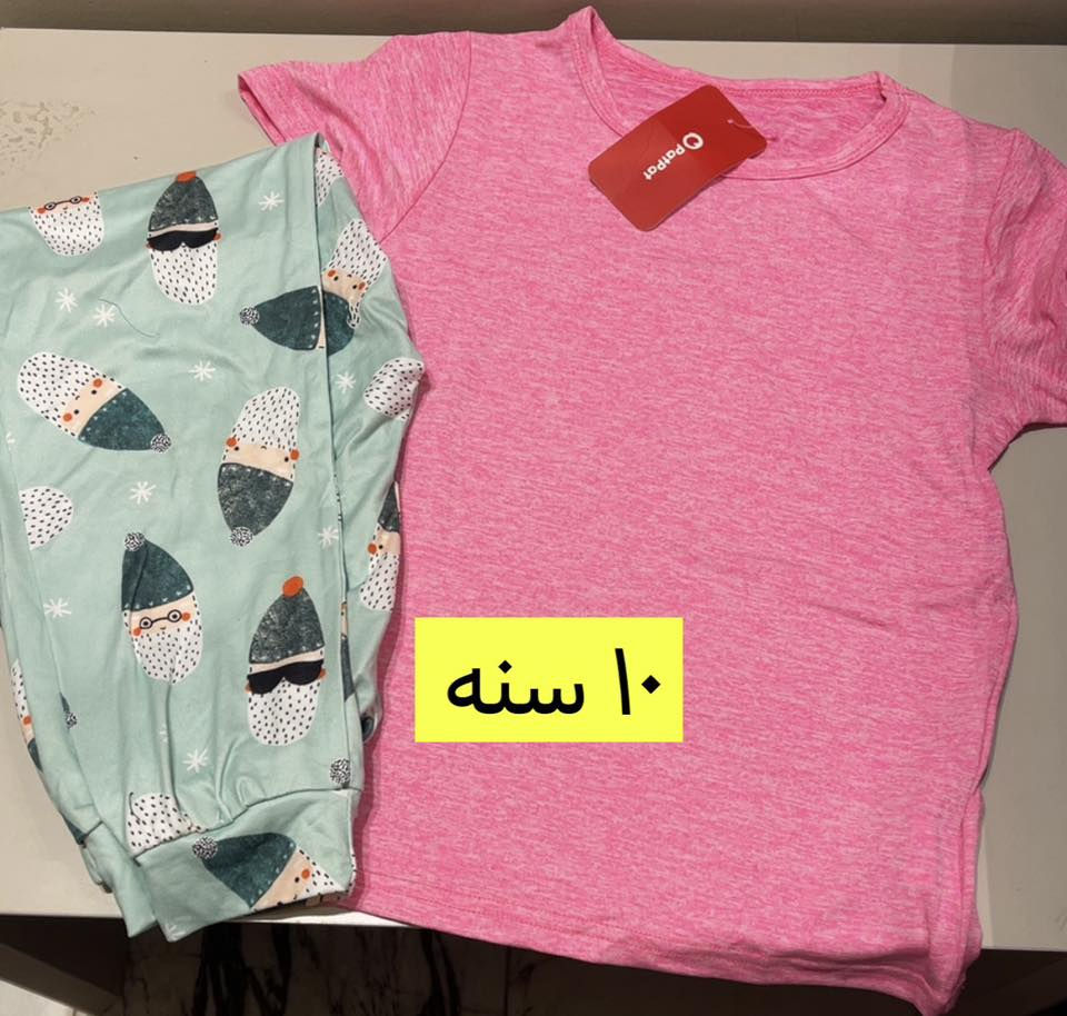 سعر القطعه ٤


**إذا كنت صاحب هذا الإعلان وتريد حذفه لأي سبب، رجاءا أرسل رسالة إلى الدعم الفني**