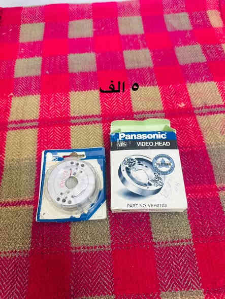 غراض للبيع السعر مكتوب عليه رقم الهاتف ***********
