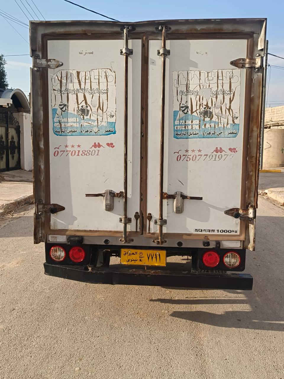 كيا براد موديل 2007
محرك 2700 تعمير جديد بعدني ما مشتغل بيه
براد ثلج
حلقتين
نضيف كلش بس مقعد يراد تبديل
110 $ بيه مجل


**إذا كنت صاحب هذا الإعلان وتريد حذفه لأي سبب، رجاءا أرسل رسالة إلى الدعم الفني**