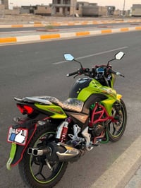 هاوجي • موديل 23 • مسجل