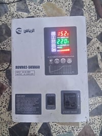 بغداد العبيدي • الرياض • ٢٥ أمبير