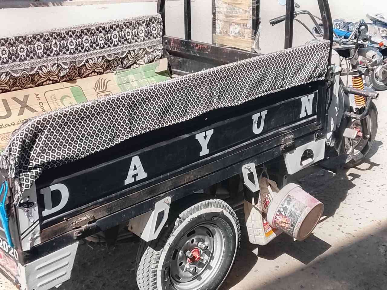 السلام عليكم ستوته للبيع موديل 2020 ستوته نضيفه ماعوزه برغي وبالحقيقه احلى من الصوره مكان الستوته ذي قار قلعة سكر للاستفسار *********** وتساب غير متواجد ع الفيس سعره مناسب ماغنيه
