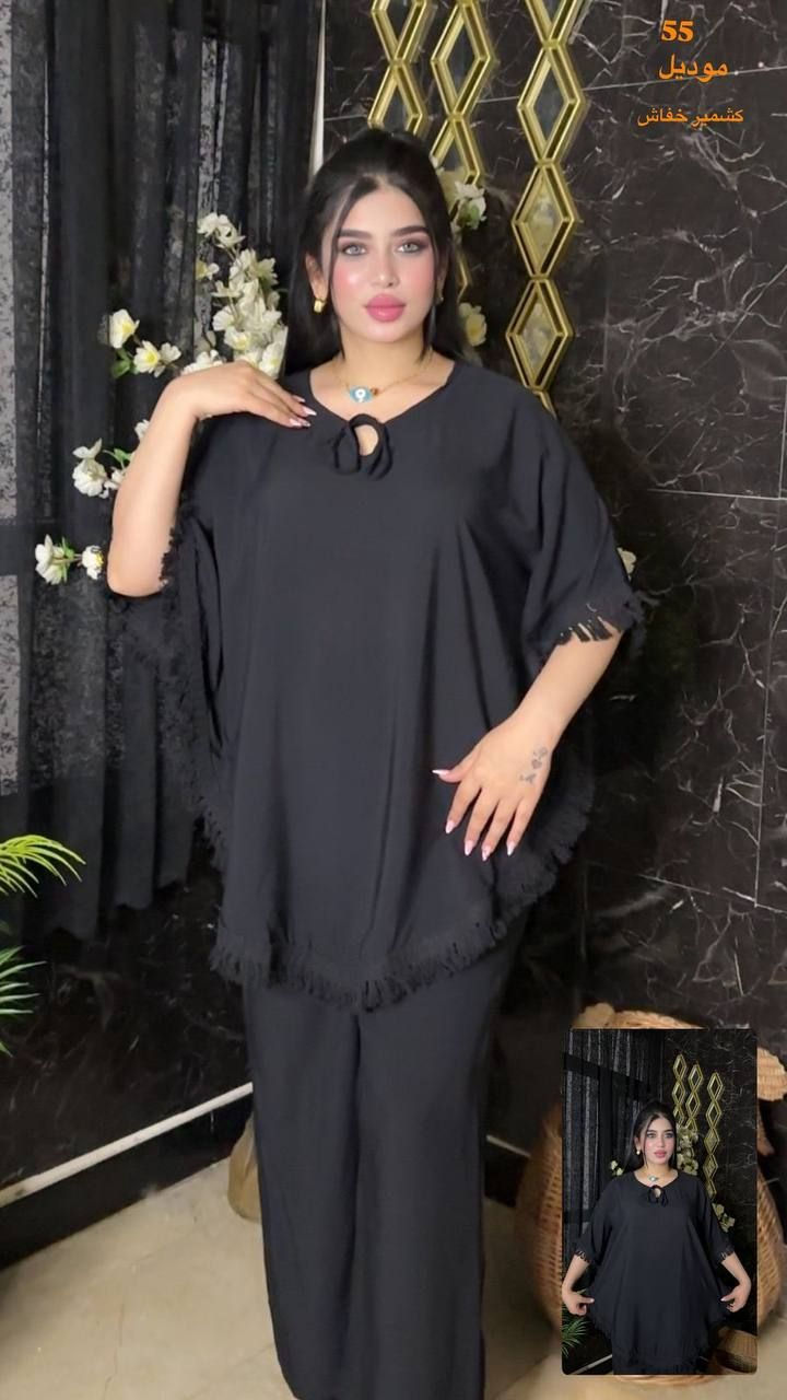 تراك كشمير اسود موديل خفاش فراشة 
فري سايز يلبس وزن 60 إلى 90 ك. 
السعر 115


**إذا كنت صاحب هذا الإعلان وتريد حذفه لأي سبب، رجاءا أرسل رسالة إلى الدعم الفني**