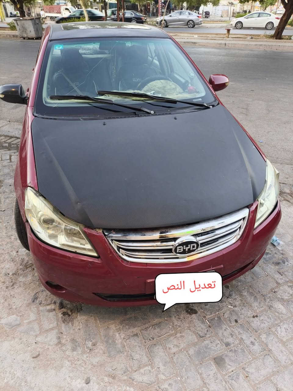 byd G3 2013
جاهزة من كلشي محور كير ومكينه كورلا ١٢ مكينه تخبل مابيهة ولا تبخير كهربائياته جاهزة تخم تاير مع الاسبير صاحبهة موجود تحويل مباشر سعر ٦٠ وبي مجال وذا اكو مراوس اغله من سعرهة انطيهن قسط ماكو مشكله ملاحضه اكو ضربه بسيطه بلجاملغ  ***********
