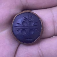 محبس • نحاس • اثري