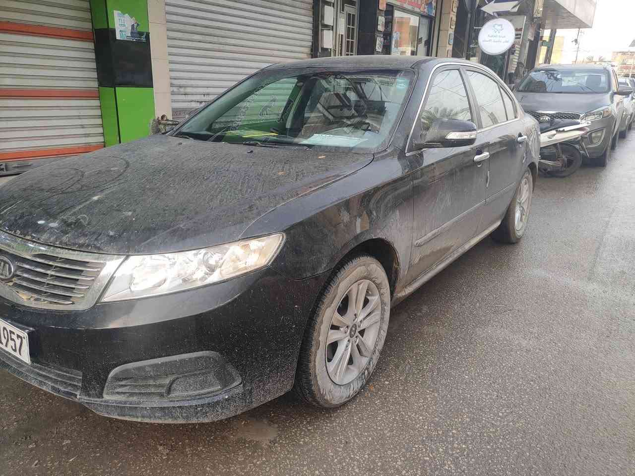 السلام عليكم للبيع فقط اوبتما 2009 كوري لسيارة مكفولة كفاله عامه من الحادث بيه رش صبغ بالجاملق الخلفي جوه قبق البانزين محرك 2000 رقم سليمانية الجديد بااسمي تريد تحويل تريد وكاله السعر ب105 وبيه مجال قليل الشراي يتصل ممتواجد على النت مكان السياره بابل المسيب ***********
