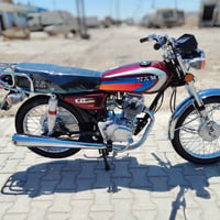 ناما • ٢٠٢٦ • زيرو