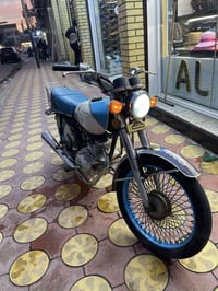 نامه برو • ٢٠٢١ • ممفتوحه