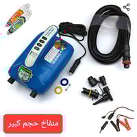 جديد • وارد امزون • دلاكات