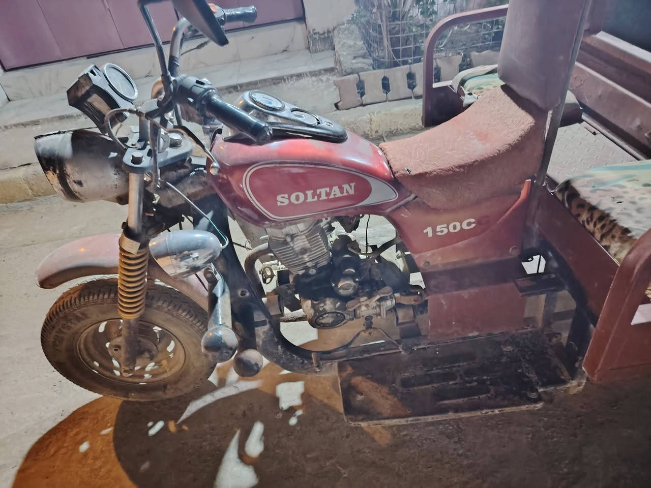 السلام عليكم ستوتة سلطان للبيع اوراق
كدامكم الصور شراي اتصل ع رقم اني مكلف

0771 702 1894
