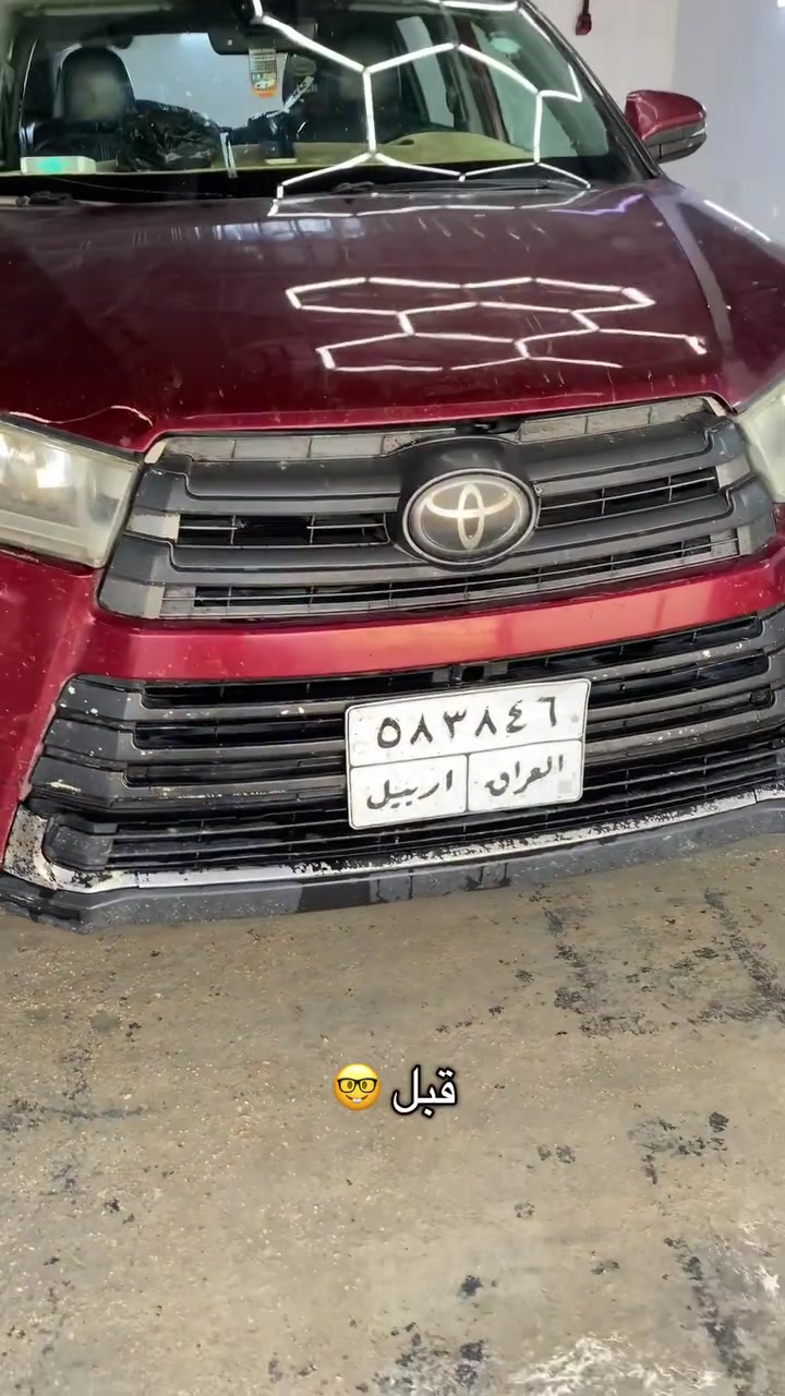2 انبار لئن كلها واحد انبار🤓
الدقه في العمل 🔥 حياكم الله 

حديثه حقلانيه قرب مركز الشرطه📍

هاتف ***********
