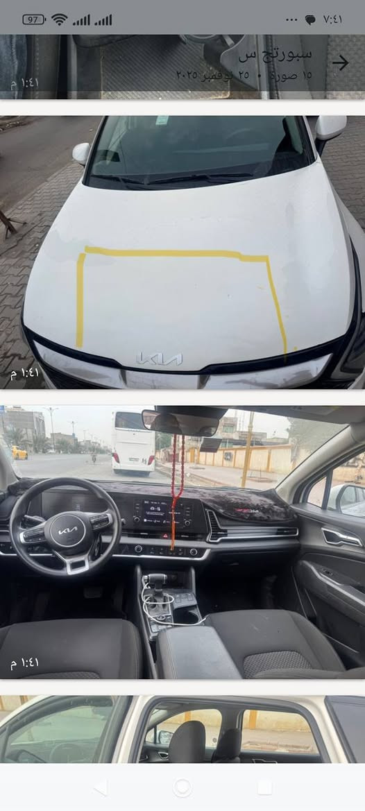 سبورتج 2024 وارد امريكي بغداد سنوية 2030 ضرر خفيف بدون ايرباك 205$ مجال بسيط / فور ويل ماشية 41 الف كيلو متر مواصفاتها حلوة وجاهزة من كلشي ماتصرف دينار واحد عليهه مال جناي


**إذا كنت صاحب هذا الإعلان وتريد حذفه لأي سبب، رجاءا أرسل رسالة إلى الدعم الفني**