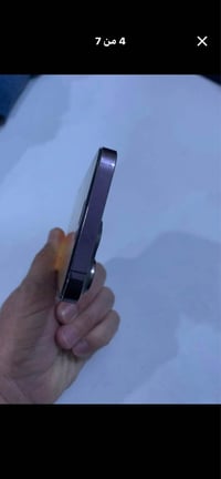 آيفون 14 برو ماكس • ٢٥٦ • شاشه وبطاريه مبدله