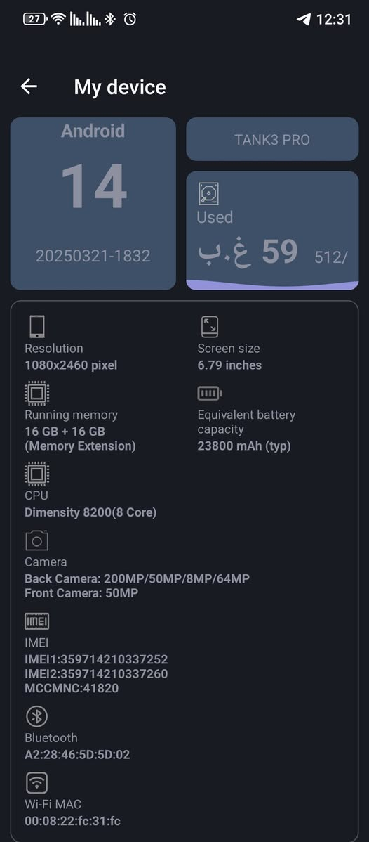 سلام عليكم
مبايل نوع  tank 3برو فول مواصفات
 بيه شاشت عرض داتا شو فولHD
ضد الماء والغبار شاشه 120هرتز كامره 200 ميكابكسل 
شحن سريع 120w
وشحن يدوم سبوع لان بطاريته 22000ملي امبير
سعر 1250
مليون و ميتين وخمسين الف وبيه مجال 
مكاني واسط الكوت على طريق شيخ سعد قرية البيضاء 
موجود خاص
وهذا رقمي ***********
مبايل خير من الله مستعمل عندي اقل شهر امانت الله ورسوله
