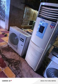 سبلت ميديا • ٣طن • حسينية المعامل