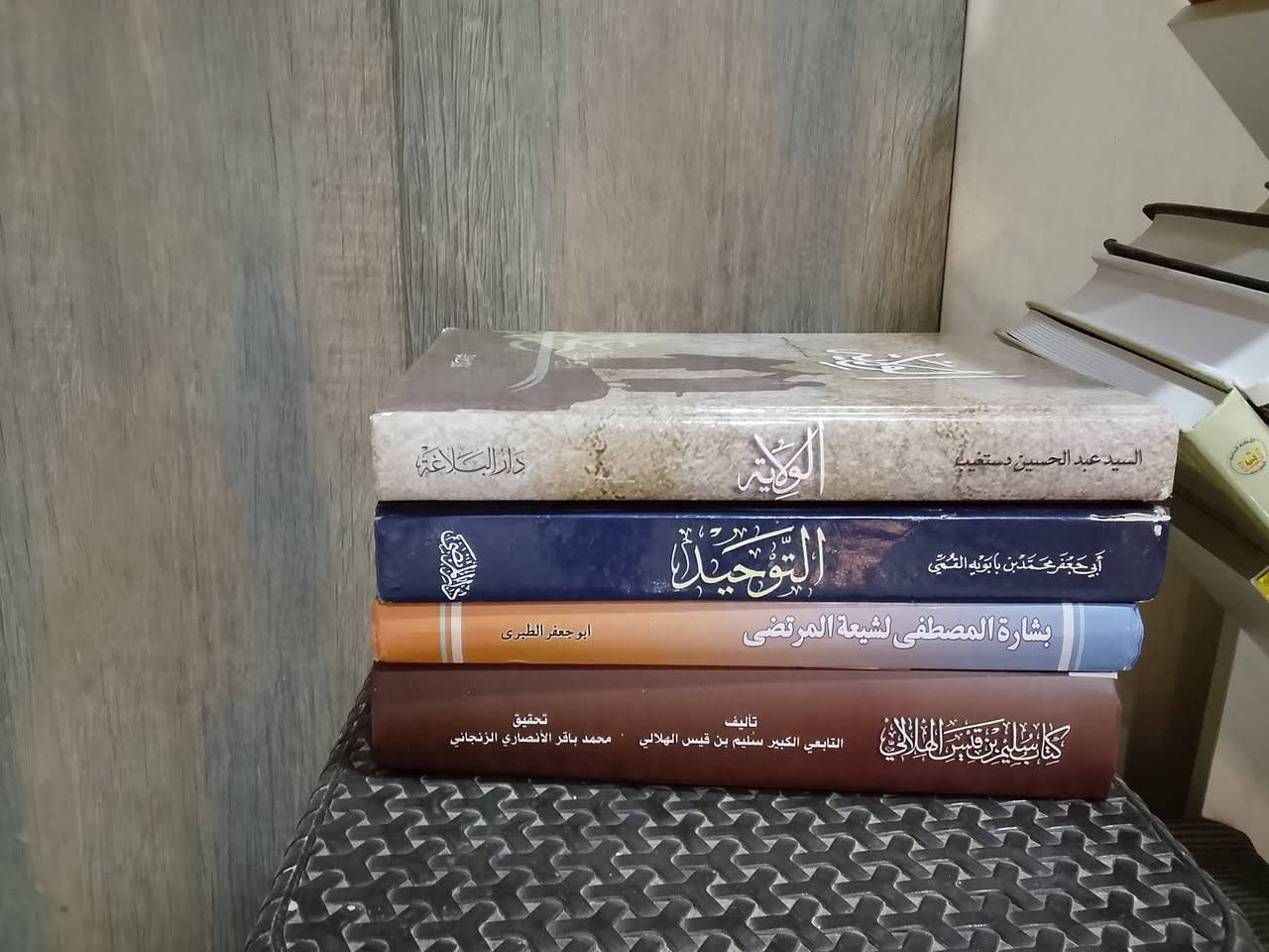 كتب للبيع مكاني بغداد المدائن رقمي *********** بلا زحمة لايوجد توصيل  كتب نظافة 90بل 100...
