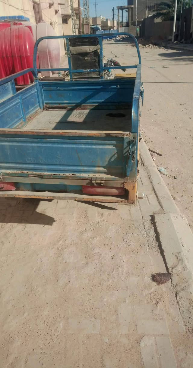 ستوته للبيع اوراق 
واحد و250 وبيها مجال 
عايزه غسل فقط


**إذا كنت صاحب هذا الإعلان وتريد حذفه لأي سبب، رجاءا أرسل رسالة إلى الدعم الفني**