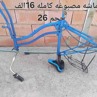 بسكليت • مقابل مسجد الكوفه