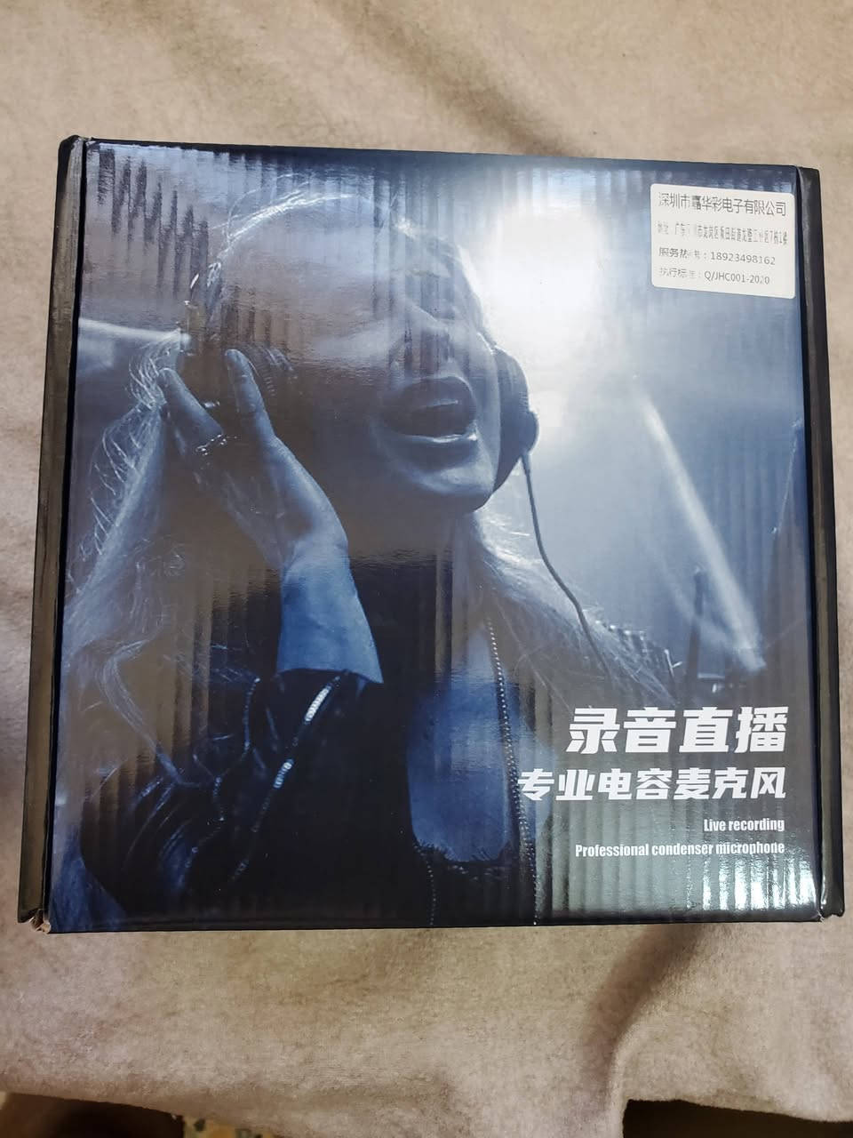 السلام عليكم على أول تم ٢٥ مع التوصيل ***********
