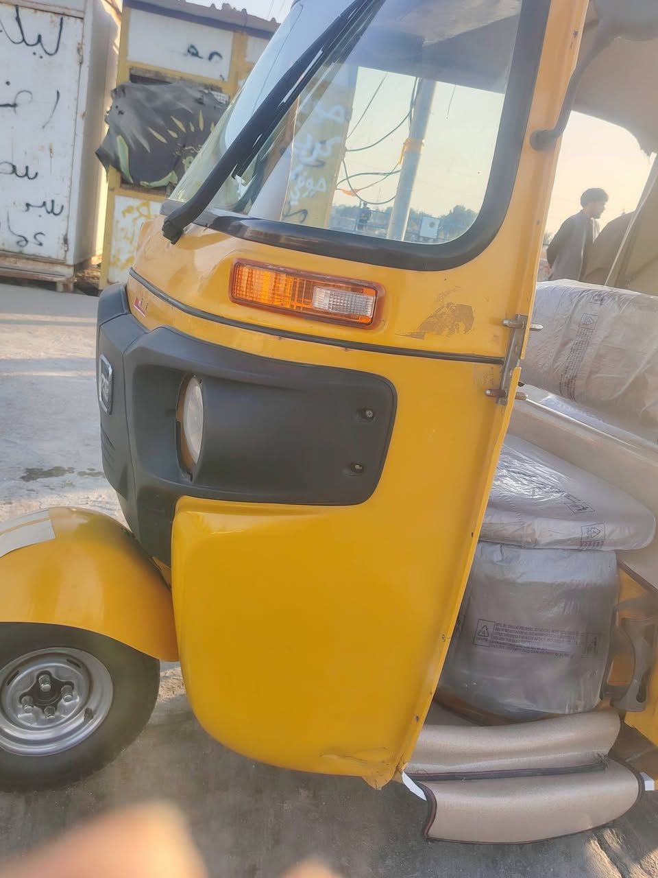 تكتك 20 الشهر الخامس العنوان المجر الكبير
***********
