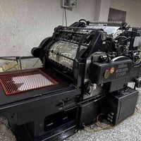 للبيع … ماكنة قص ٧٢  شارع السعدون 07903919799