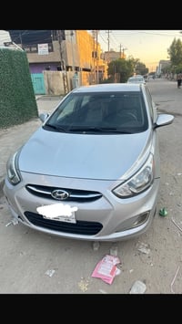 اكسنت هاج باك • ٢٠١٥ • بغداد