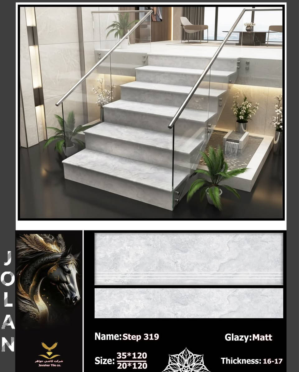 متوفر حالياً بايات درج

السعر  ١٣،٠٠٠    الف

قياس      ١٢٠ 

___________________________________
يوجد توصيل لكافة قضاء حديثة 
للحجز و الاستفسار 📞 
***********
***********
العنوان _الانبار _قضاء حديثة _ ناحية بروانه 

مجاور مركز الشرطه@@
