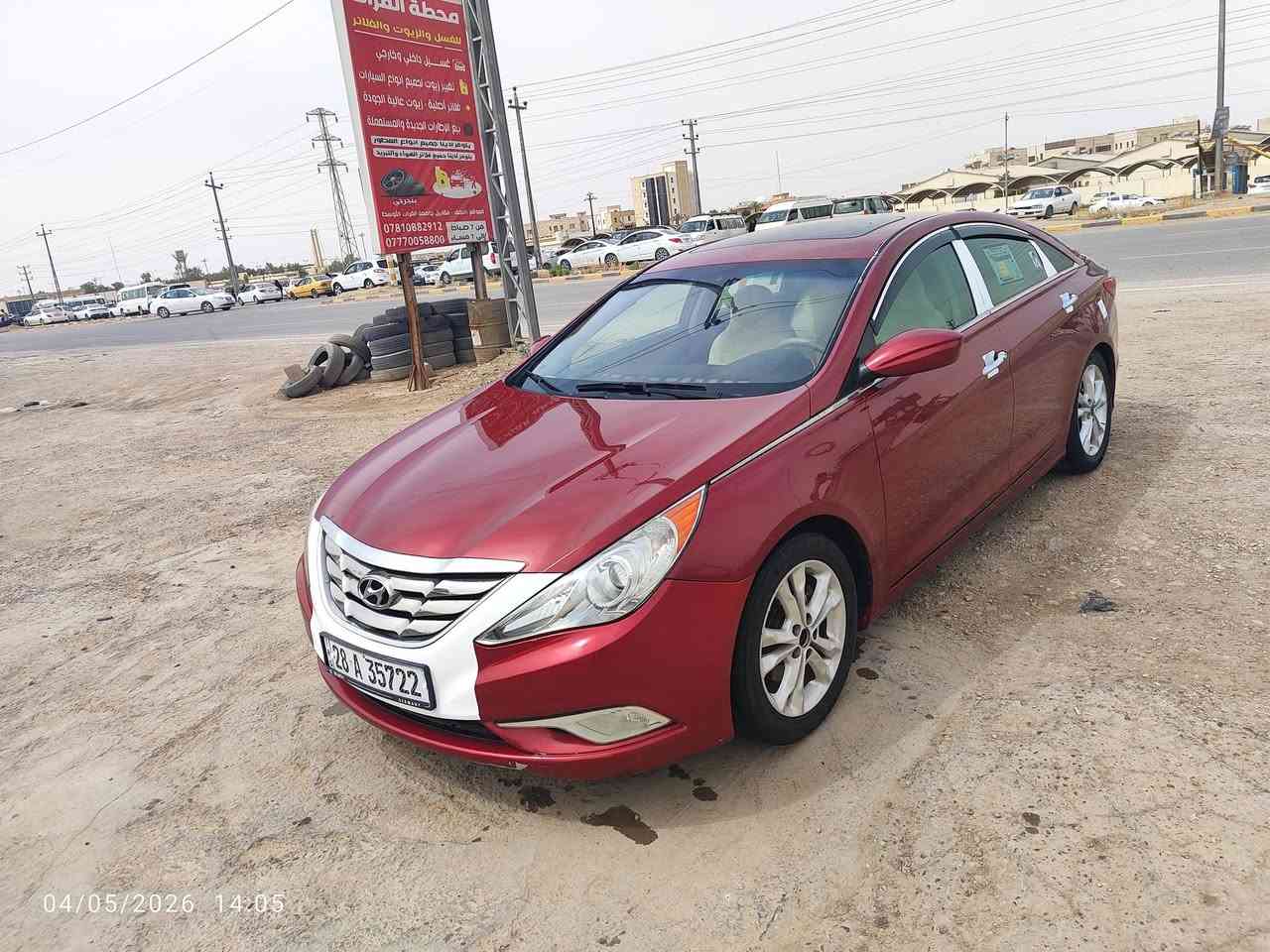 السلام عليكم سوناته 11 فول للاخير وجاهزه امريكي ضربتها هلال جاملغ الخلفي وشويه من الباب الخلفي مكينه كير حداديه تايرات تبريد كلها جاهزه بسمي نجف انكليزي 94 وبيها شويه مجال للشراي *********** واذا مراوس النترا راس الثور سنتافي سورنتو  شاهينه مناسبه مكان كوفه  علما سيارة جديده واحله من الصوره
