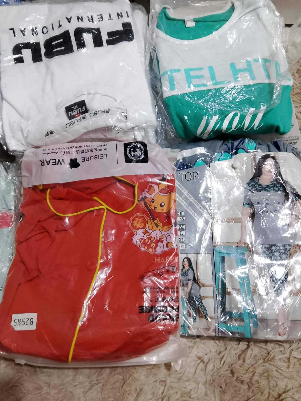 سلام عليكم شلعه ملابس تيشيرتات شبابيه العدد 25القطعه بلفين تراكات نسائيه 7قطع بيهن 3قطع وبيهن قطعتين السعر 5
ابيع شلع مال موسم صيفي


**إذا كنت صاحب هذا الإعلان وتريد حذفه لأي سبب، رجاءا أرسل رسالة إلى الدعم الفني**