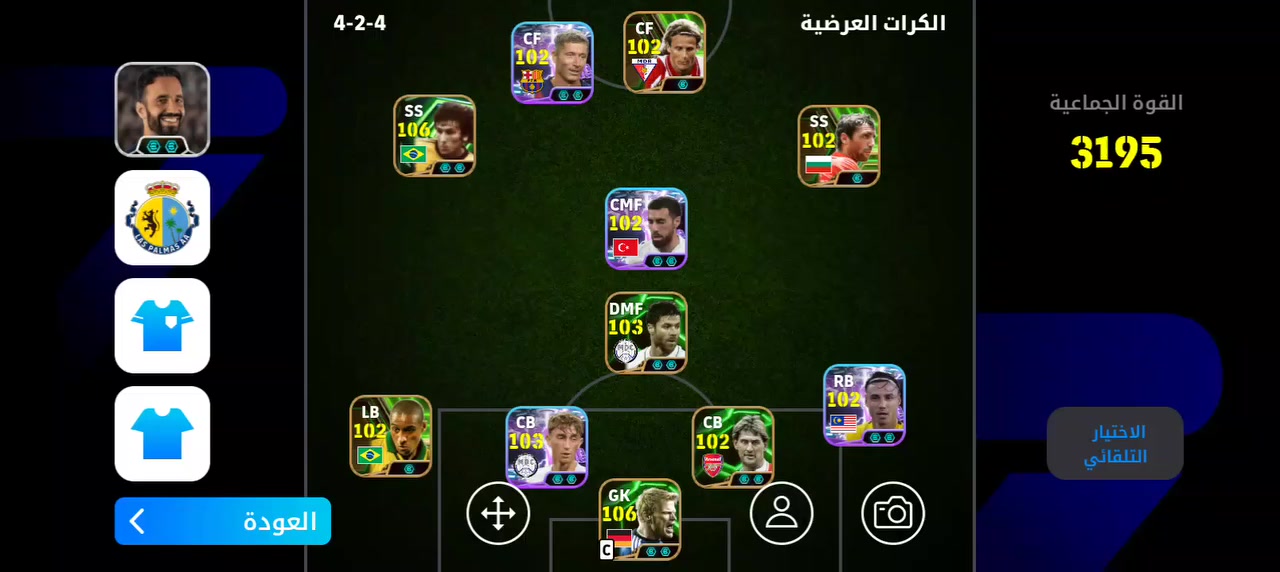 حساب بيس مراوس حت لو فرق او بيع السعر خاص


**إذا كنت صاحب هذا الإعلان وتريد حذفه لأي سبب، رجاءا أرسل رسالة إلى الدعم الفني**