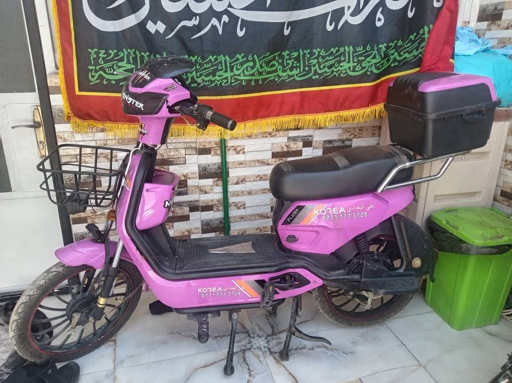 دراجه شحن حجم 20 شغاله بطاريات نضيفه كبار السعر 250 مكان بغداد وره سيطرة الشعب القديمه منطقة الاصلاح *********** بغداد, العراق
