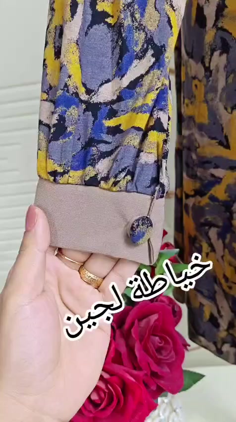 #خياطةلجين


**إذا كنت صاحب هذا الإعلان وتريد حذفه لأي سبب، رجاءا أرسل رسالة إلى الدعم الفني**