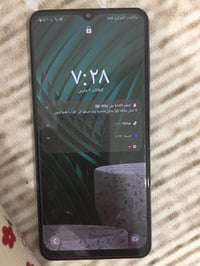 A12 • مفتوح بلادي • الدورة