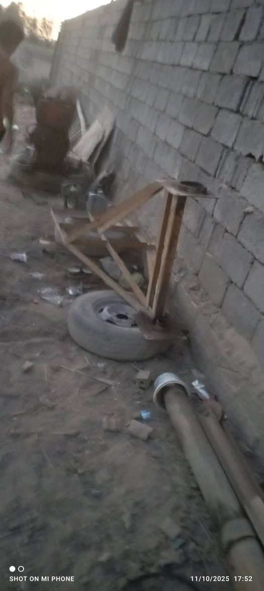 ونج للبيع ***********
