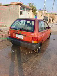 برايد • ٢٠٠٥ • رقم بغداد