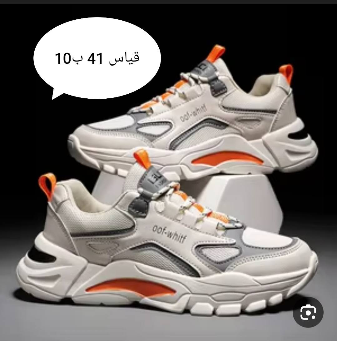 ابيعهم شلعه القطعه كلهم ب٥٥ مع التوصيل


**إذا كنت صاحب هذا الإعلان وتريد حذفه لأي سبب، رجاءا أرسل رسالة إلى الدعم الفني**