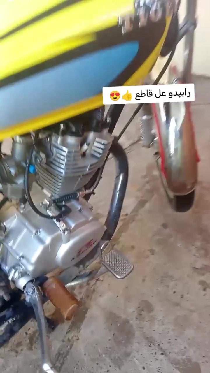السلام عليكم موطور رابيدو موديل 25 نشاطه خير من الله فصله يغني تغني موطور مكفول تاخذو ماتحط ربع السعر 425 بي مجال الشراي خاص


**إذا كنت صاحب هذا الإعلان وتريد حذفه لأي سبب، رجاءا أرسل رسالة إلى الدعم الفني**
