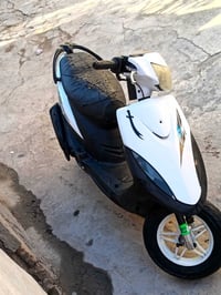 ماكس عدلة • طويريج • خاص