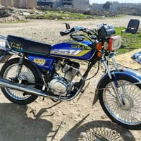 تاێگرئۆنزدامۆدێل 2021هه موگیانی بە شتە بان فلێسی شینە کراوە تە وە تاکە...