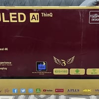 بلازما • ٥٠بوصة • مفتوحة