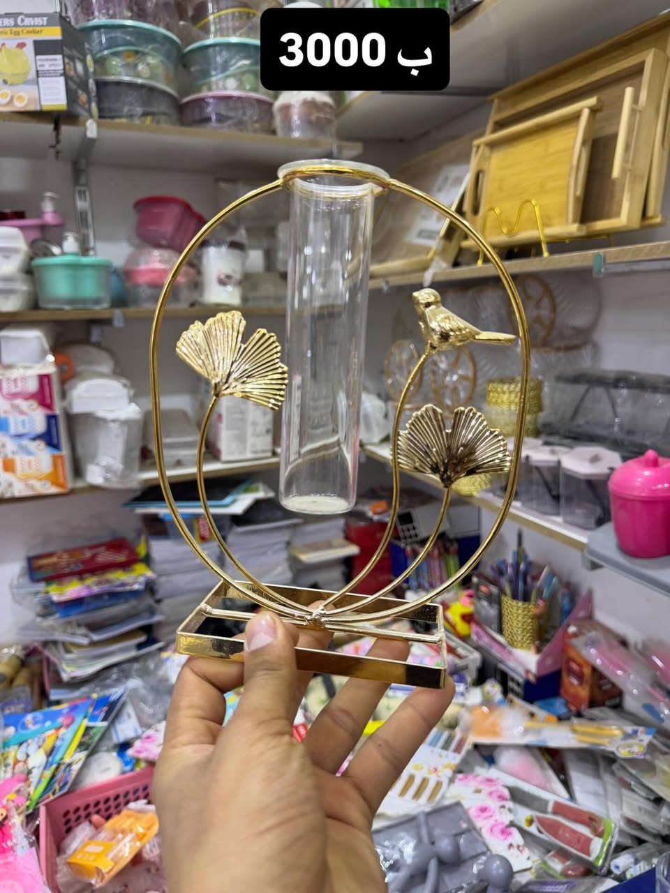 تخفيضات🔥🔥🔥👇🏿👇🏿👇🏿


**إذا كنت صاحب هذا الإعلان وتريد حذفه لأي سبب، رجاءا أرسل رسالة إلى الدعم الفني**